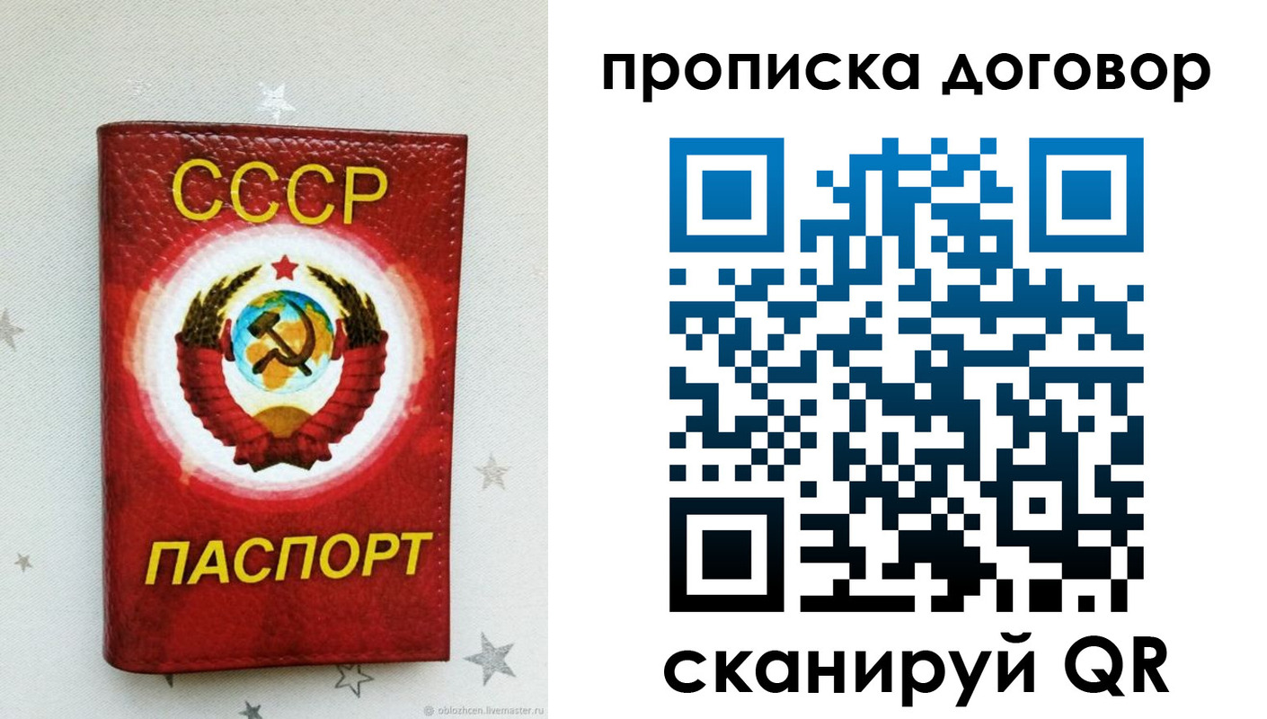 форма 3 в Заинске